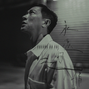 日本女优上非洲找黑鬼操逼
