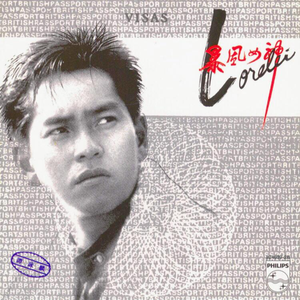 日本女优上非洲找黑鬼操逼
