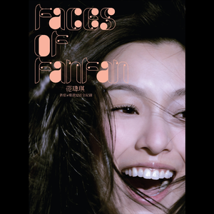 日本女优上非洲找黑鬼操逼
