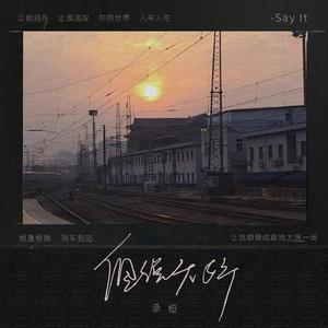 日本女优上非洲找黑鬼操逼
