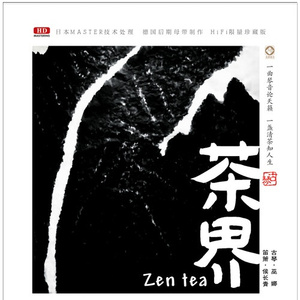 日本女优上非洲找黑鬼操逼
